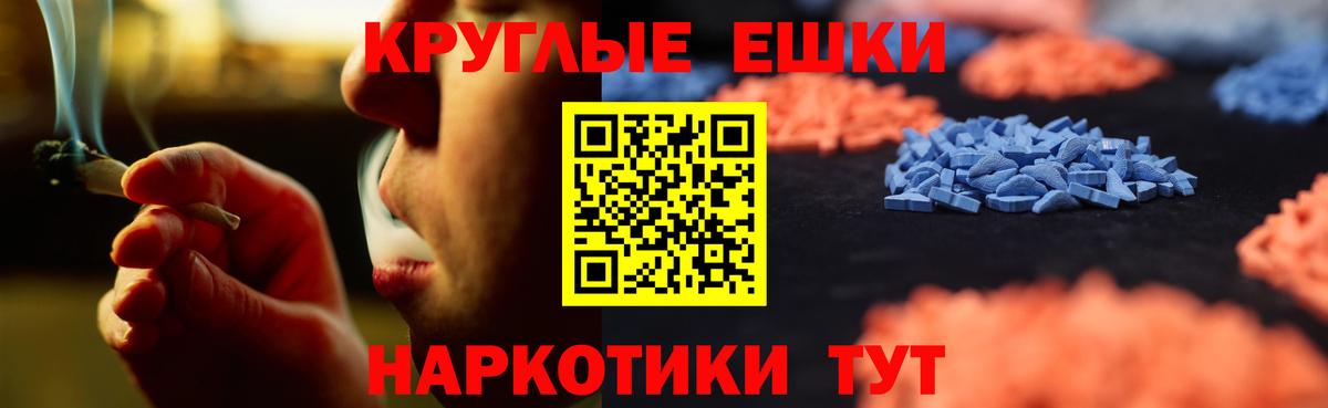 Экстази 300 mg  darknet телеграм  Клин  Экстази 300 mg  Вход с VPN 