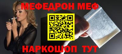 героин Ливны
