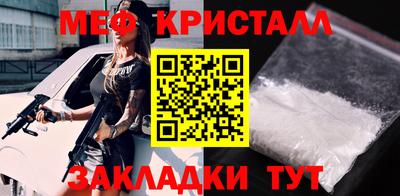кокаин VHQ Лесосибирск