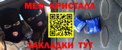 кокаин VHQ Лесосибирск