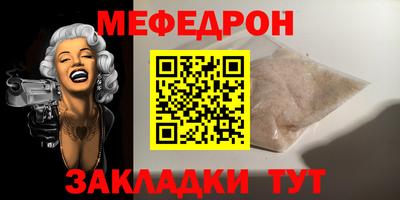 кокаин VHQ Лесосибирск
