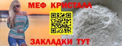 MDMA Premium VHQ Ликино-Дулёво