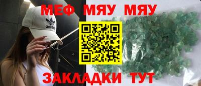 MDMA Premium VHQ Ликино-Дулёво