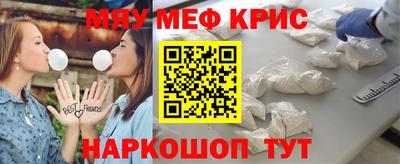 MDMA Premium VHQ Ликино-Дулёво
