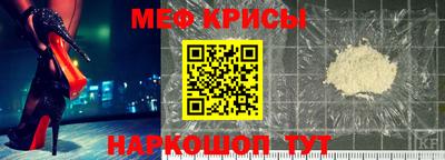 героин Ливны