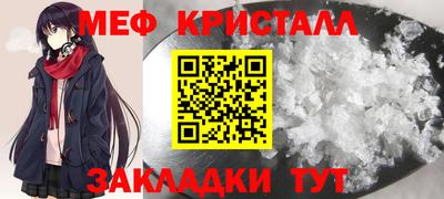 MDMA Premium VHQ Ликино-Дулёво