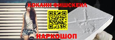 героин Ливны