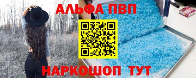 MDMA Premium VHQ Ликино-Дулёво