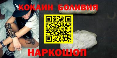MDMA Premium VHQ Ликино-Дулёво