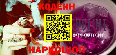 кокаин VHQ Лесосибирск