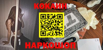 MDMA Premium VHQ Ликино-Дулёво