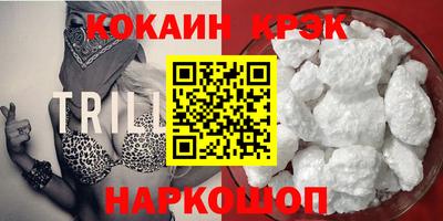 MDMA Premium VHQ Ликино-Дулёво