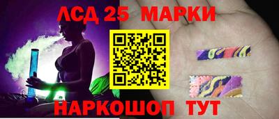 MDMA Premium VHQ Ликино-Дулёво
