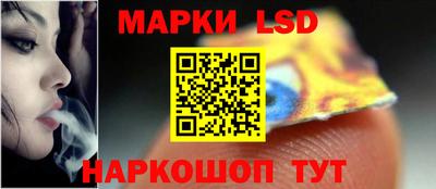 героин Ливны