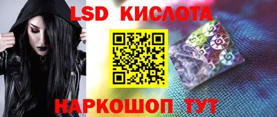 кокаин VHQ Лесосибирск