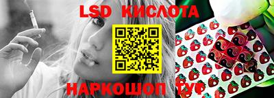 MDMA Premium VHQ Ликино-Дулёво