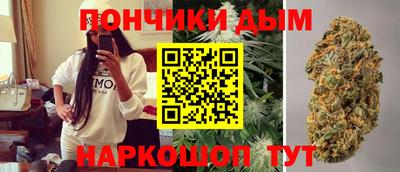 героин Ливны