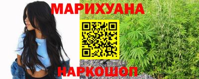 MDMA Premium VHQ Ликино-Дулёво