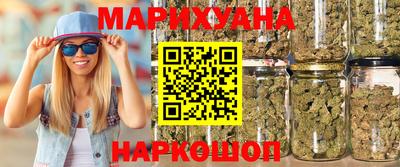кокаин VHQ Лесосибирск