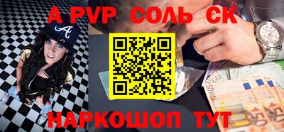 кокаин VHQ Лесосибирск