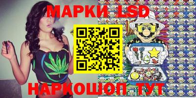 кокаин VHQ Лесосибирск