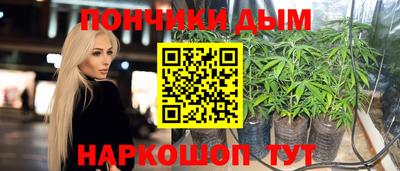 MDMA Premium VHQ Ликино-Дулёво
