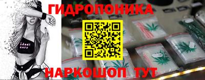 кокаин VHQ Лесосибирск