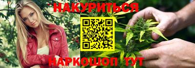 героин Ливны
