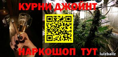 MDMA Premium VHQ Ликино-Дулёво