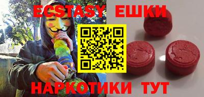 кокаин VHQ Лесосибирск