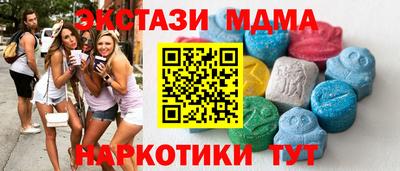героин Ливны