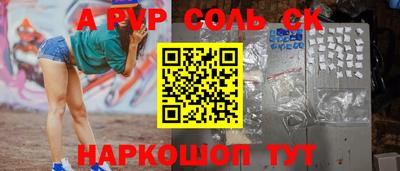 кокаин VHQ Лесосибирск