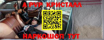 кокаин VHQ Лесосибирск