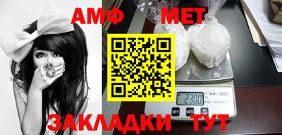 кокаин VHQ Лесосибирск
