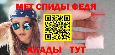 героин Ливны
