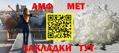 MDMA Premium VHQ Ликино-Дулёво