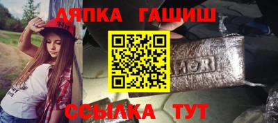 MDMA Premium VHQ Ликино-Дулёво