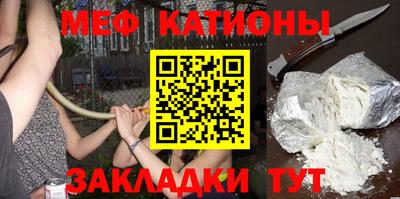 MDMA Premium VHQ Ликино-Дулёво