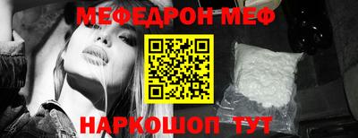 кокаин VHQ Лесосибирск