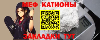 кокаин VHQ Лесосибирск